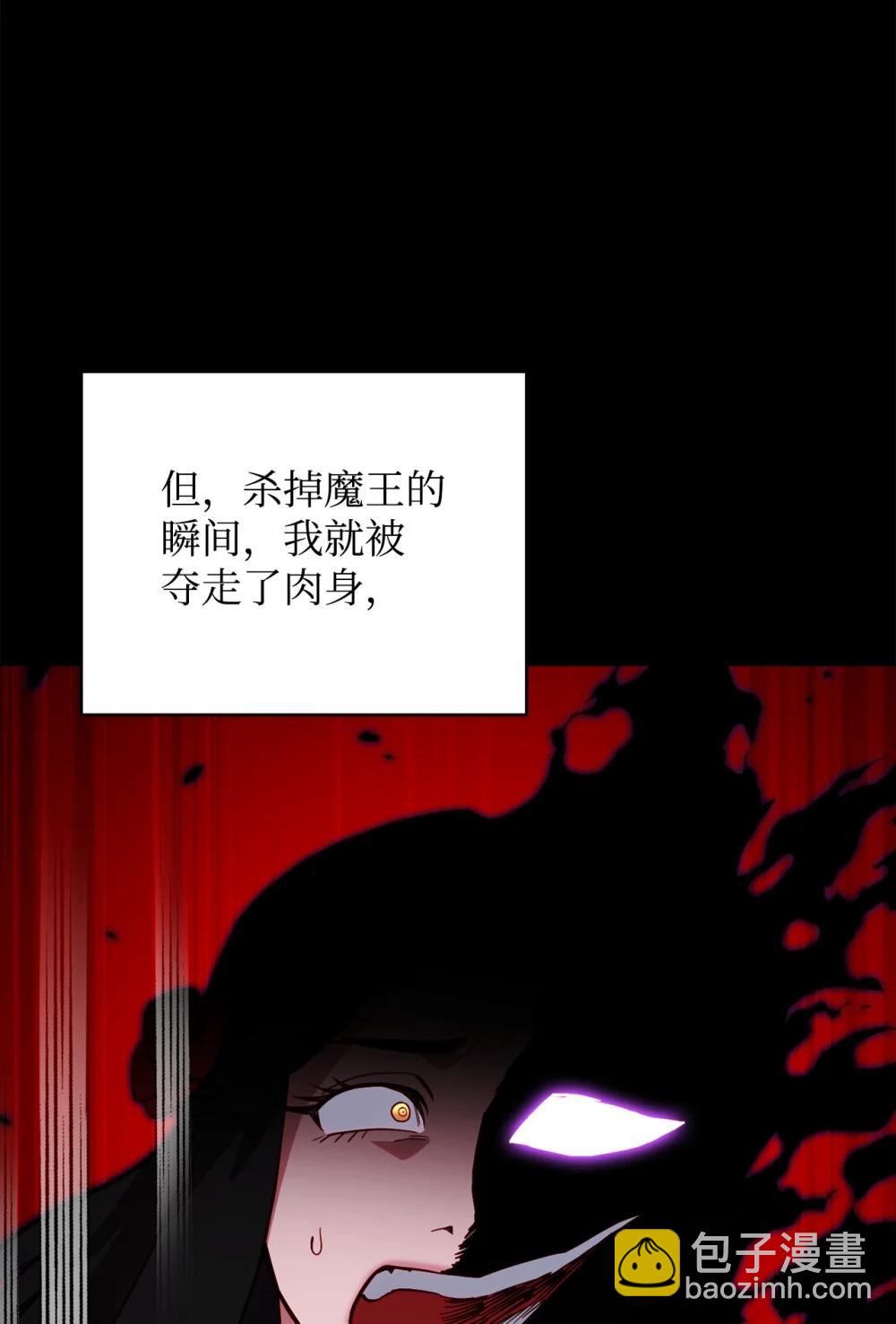 93 阵营选择19