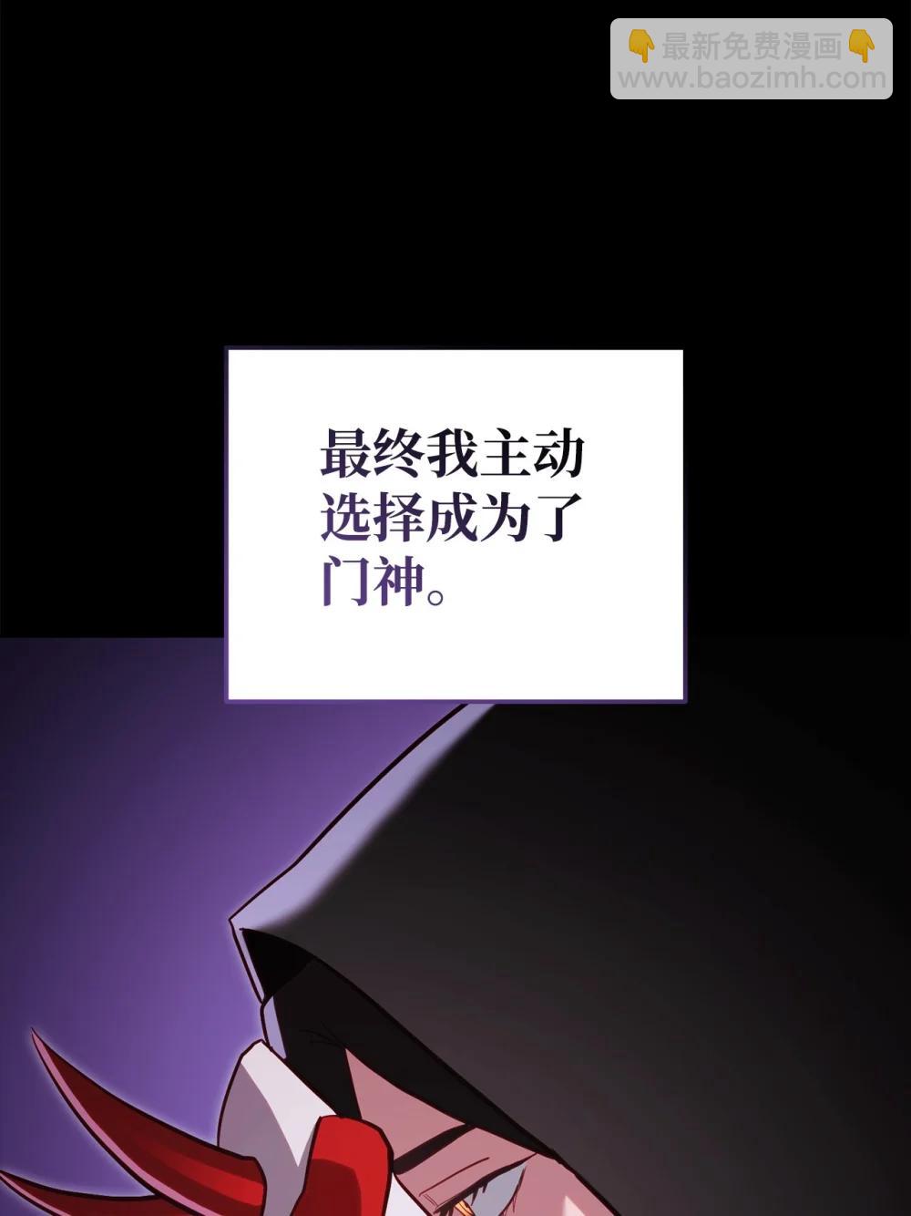 93 阵营选择28