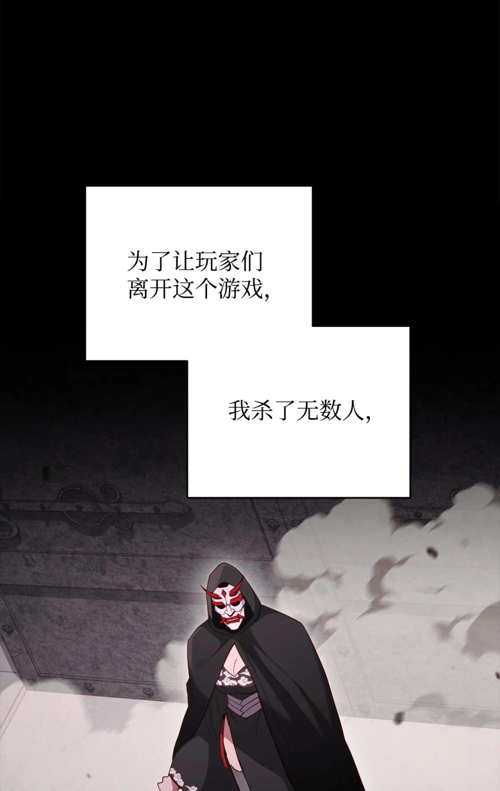 93 阵营选择30