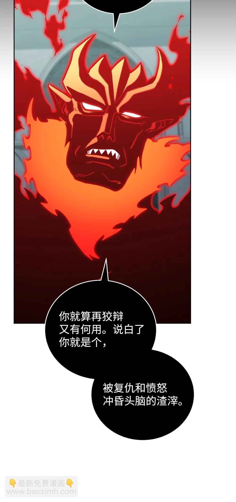 93 阵营选择33
