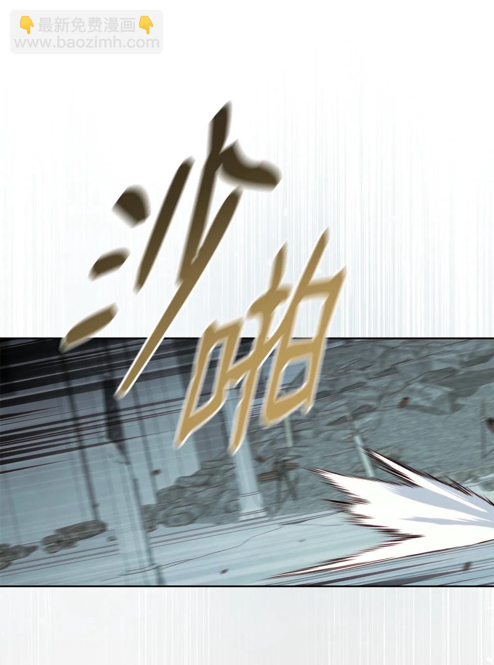 93 阵营选择36