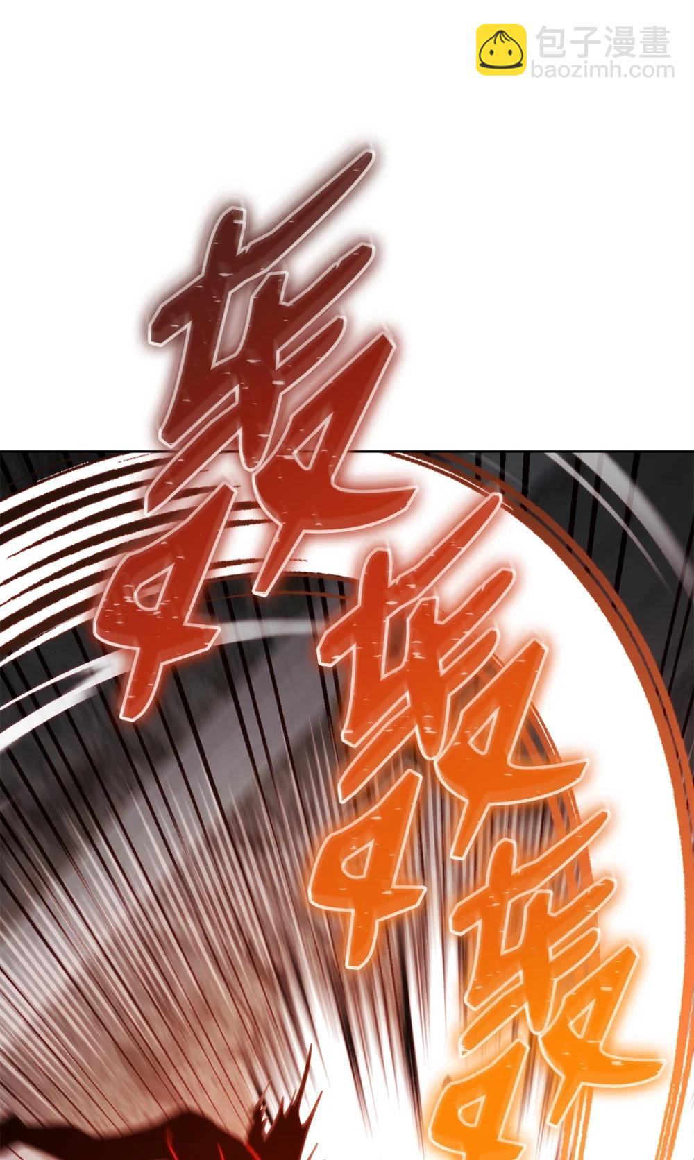 93 阵营选择41