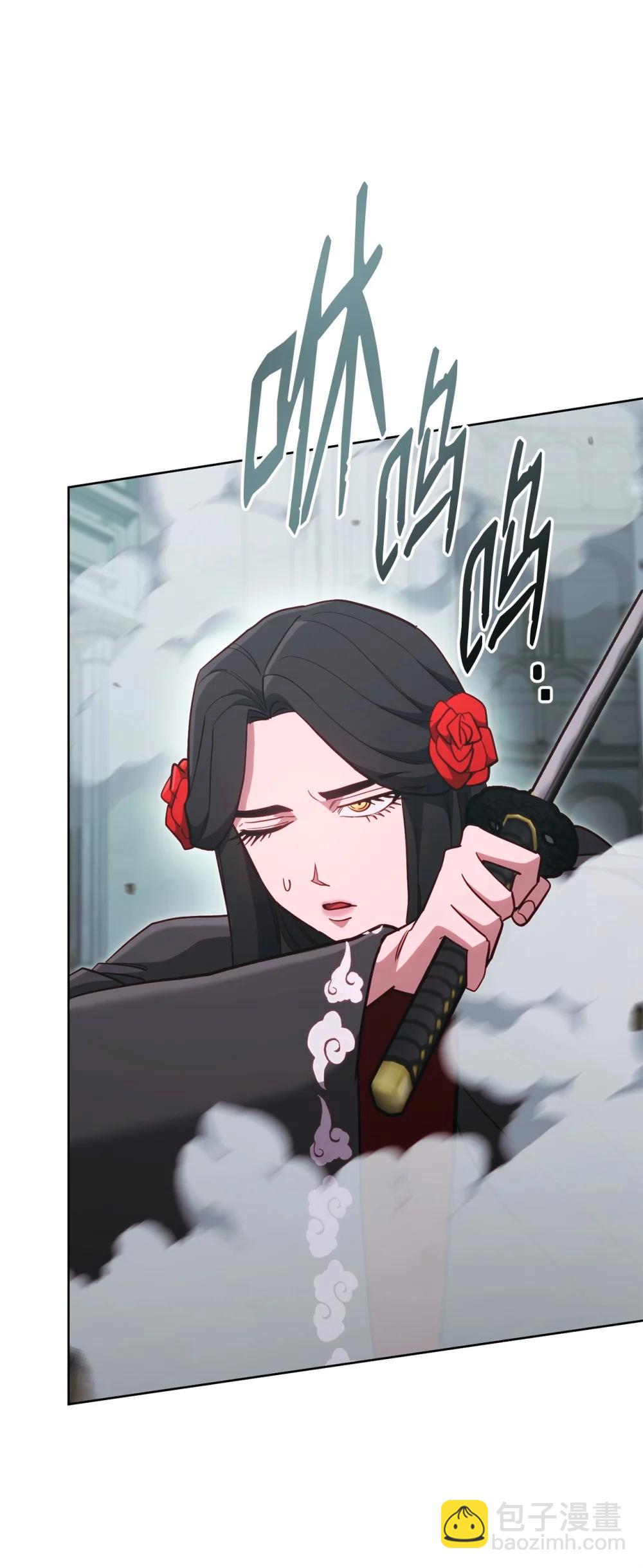 93 阵营选择43