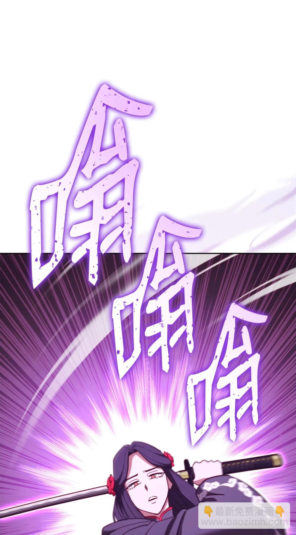 93 阵营选择50