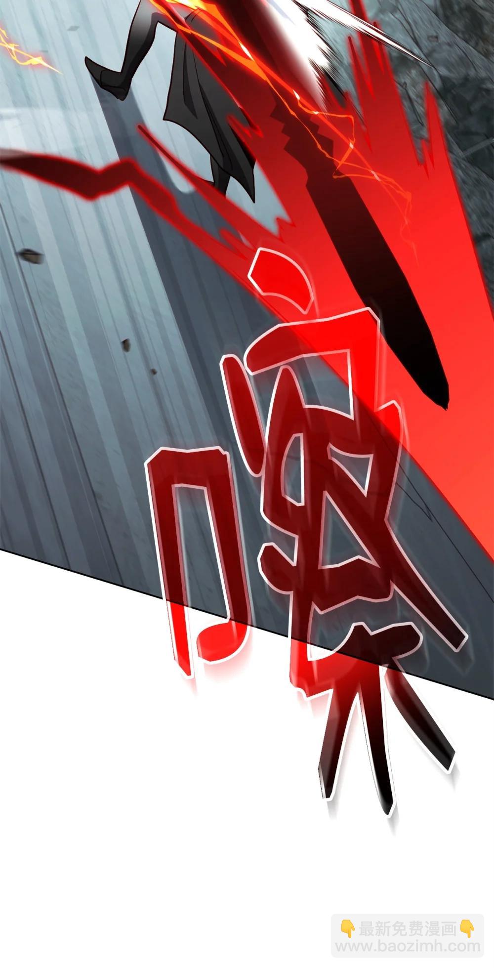 93 阵营选择77