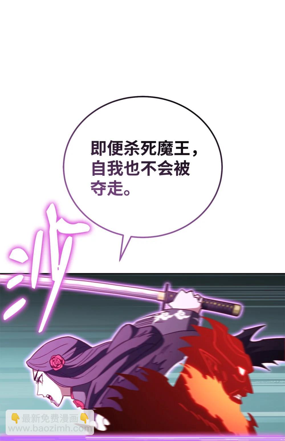 93 阵营选择90
