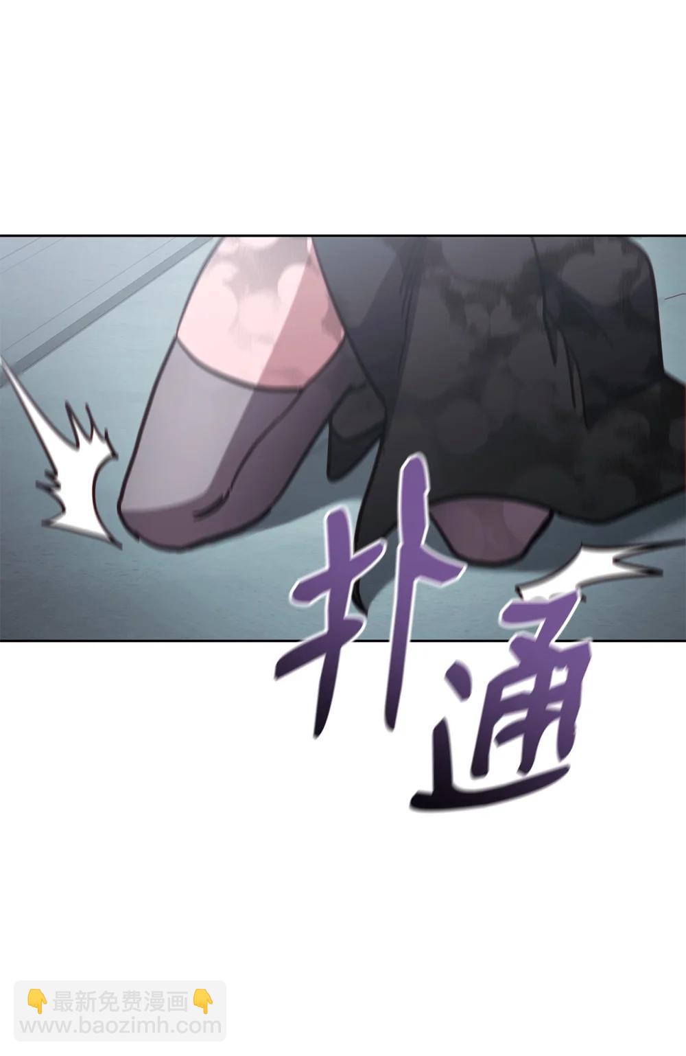 93 阵营选择94