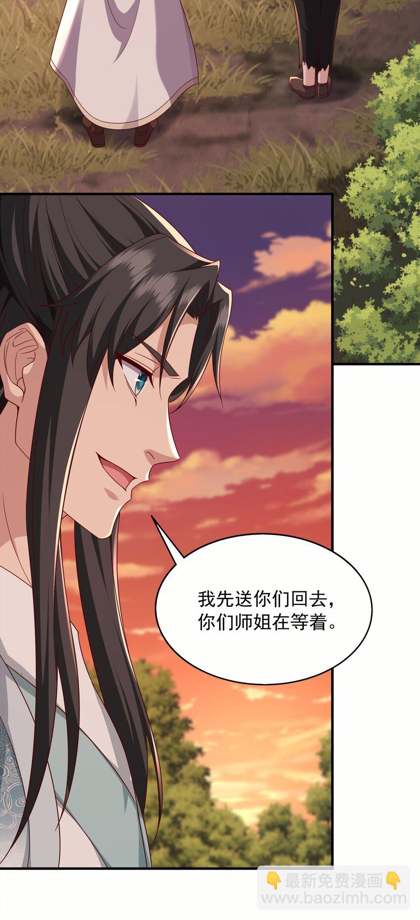 41 莲花潭10
