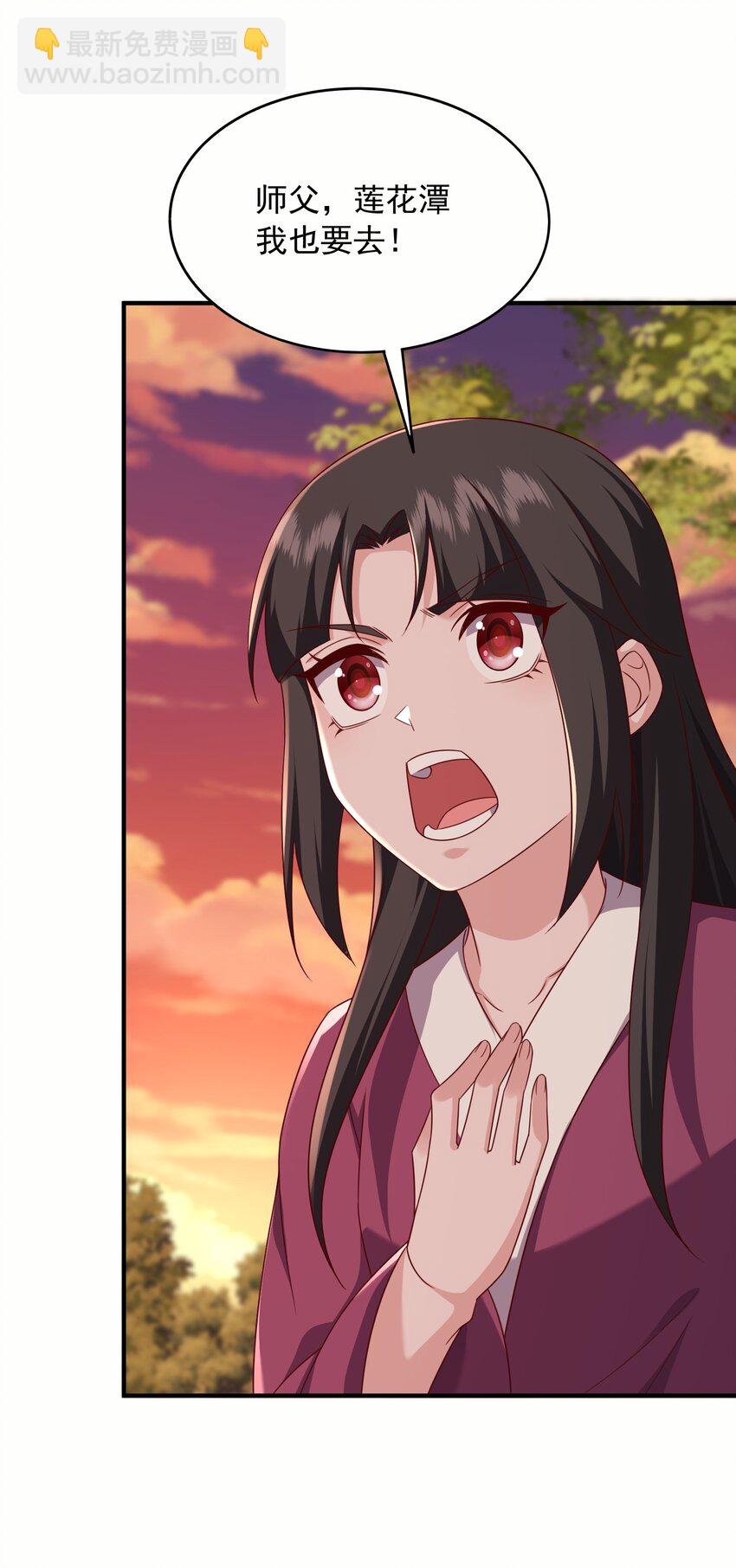 41 莲花潭11