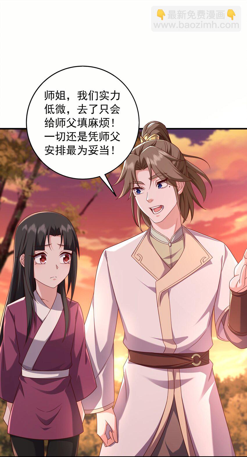 41 莲花潭12