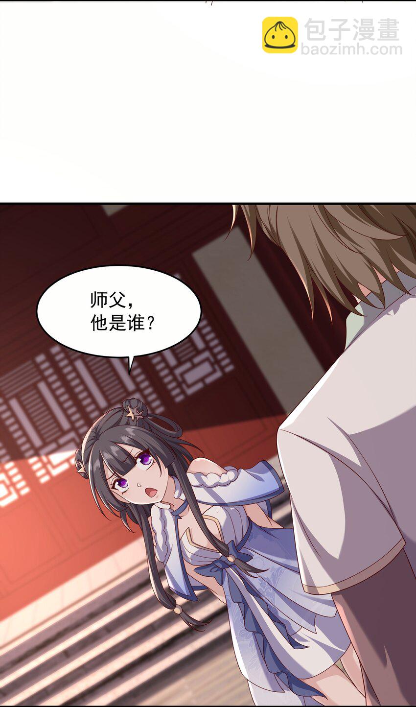41 莲花潭18