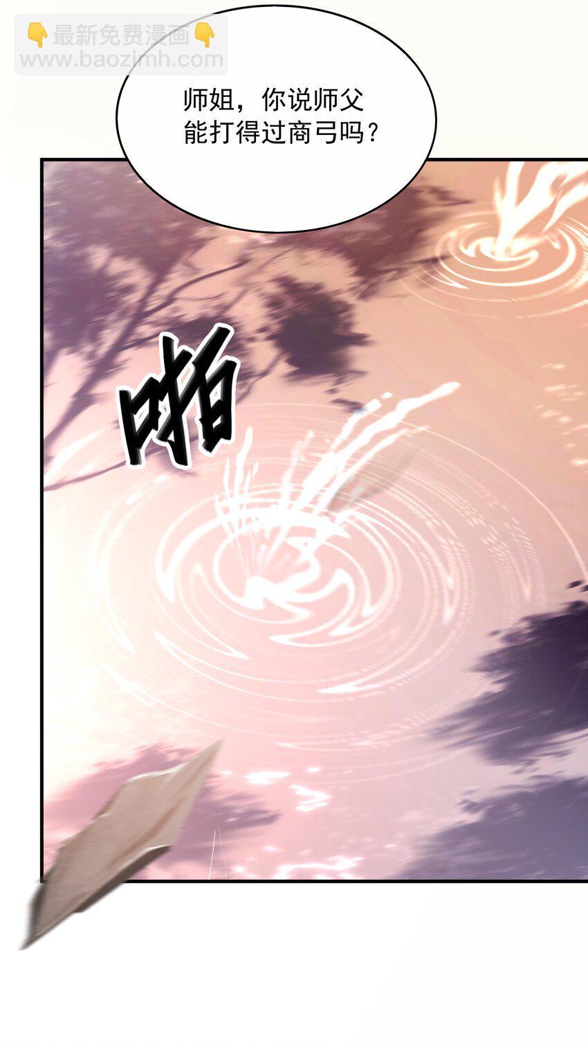 41 莲花潭2