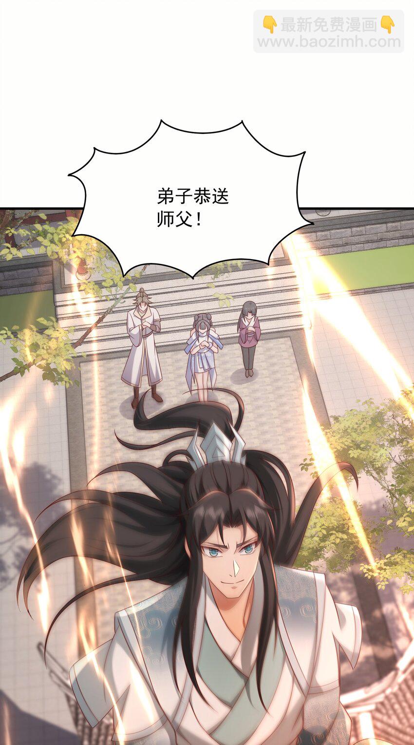 41 莲花潭23