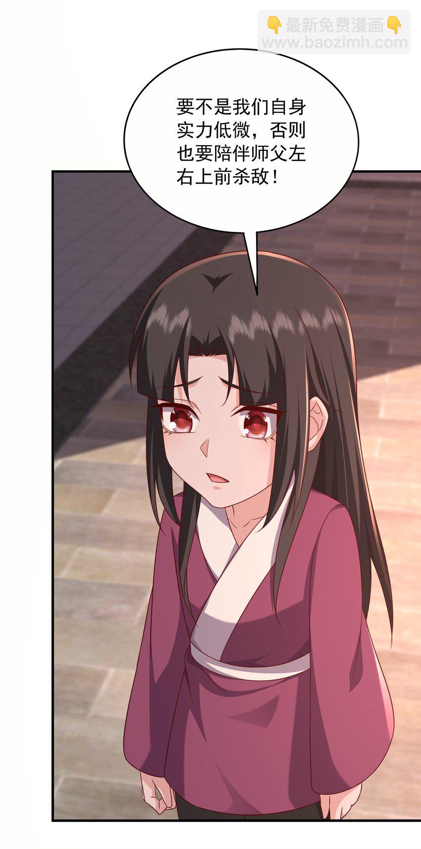 41 莲花潭27