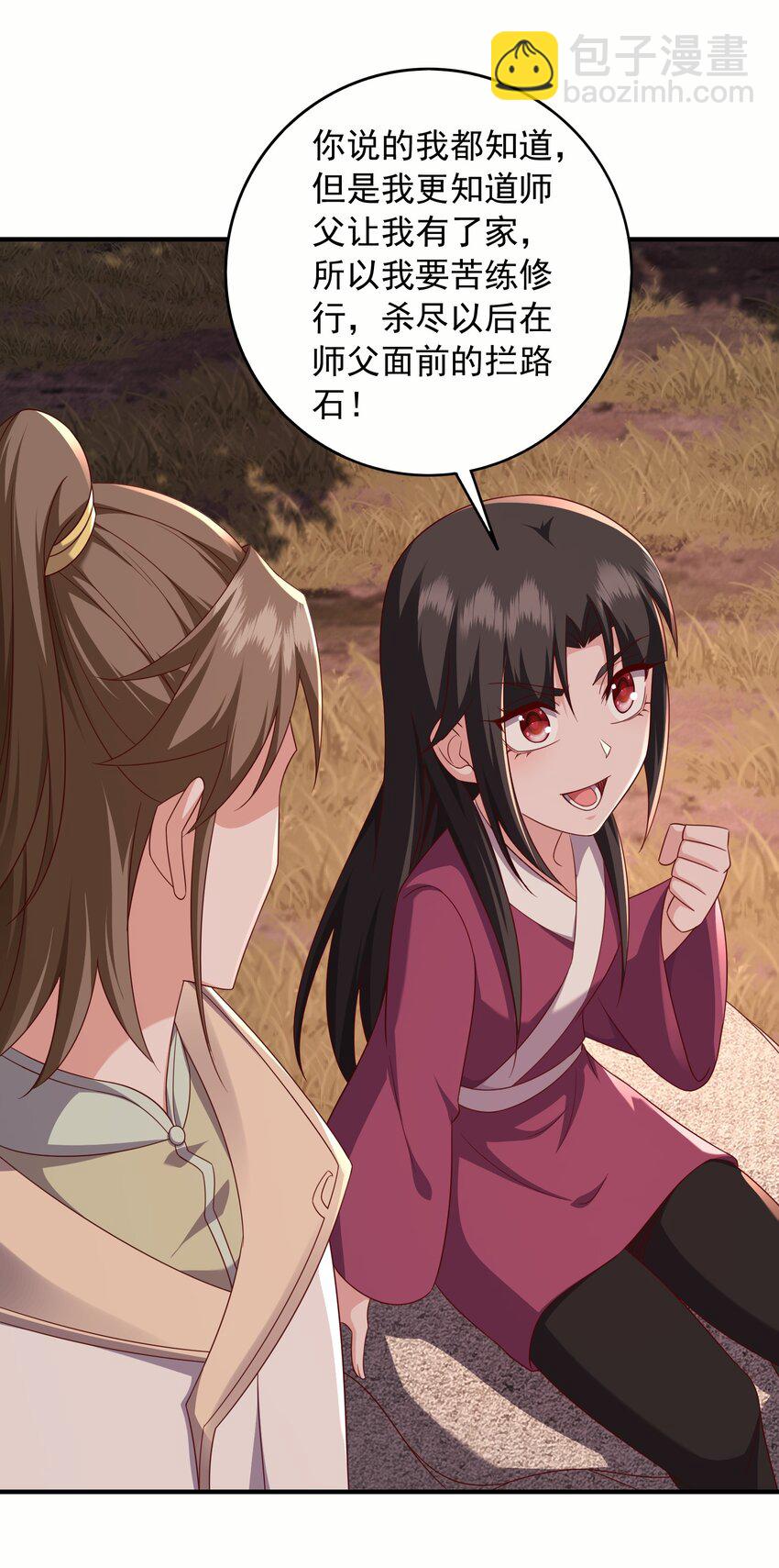 41 莲花潭5