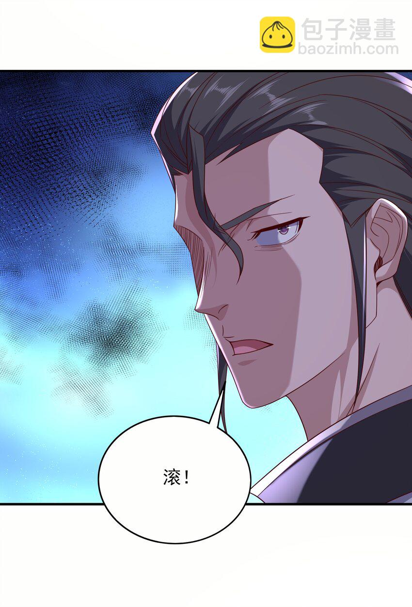 43 敌人再来10
