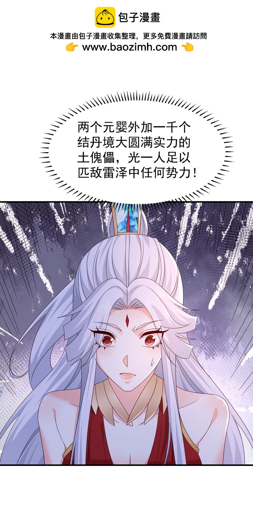 60 结交1