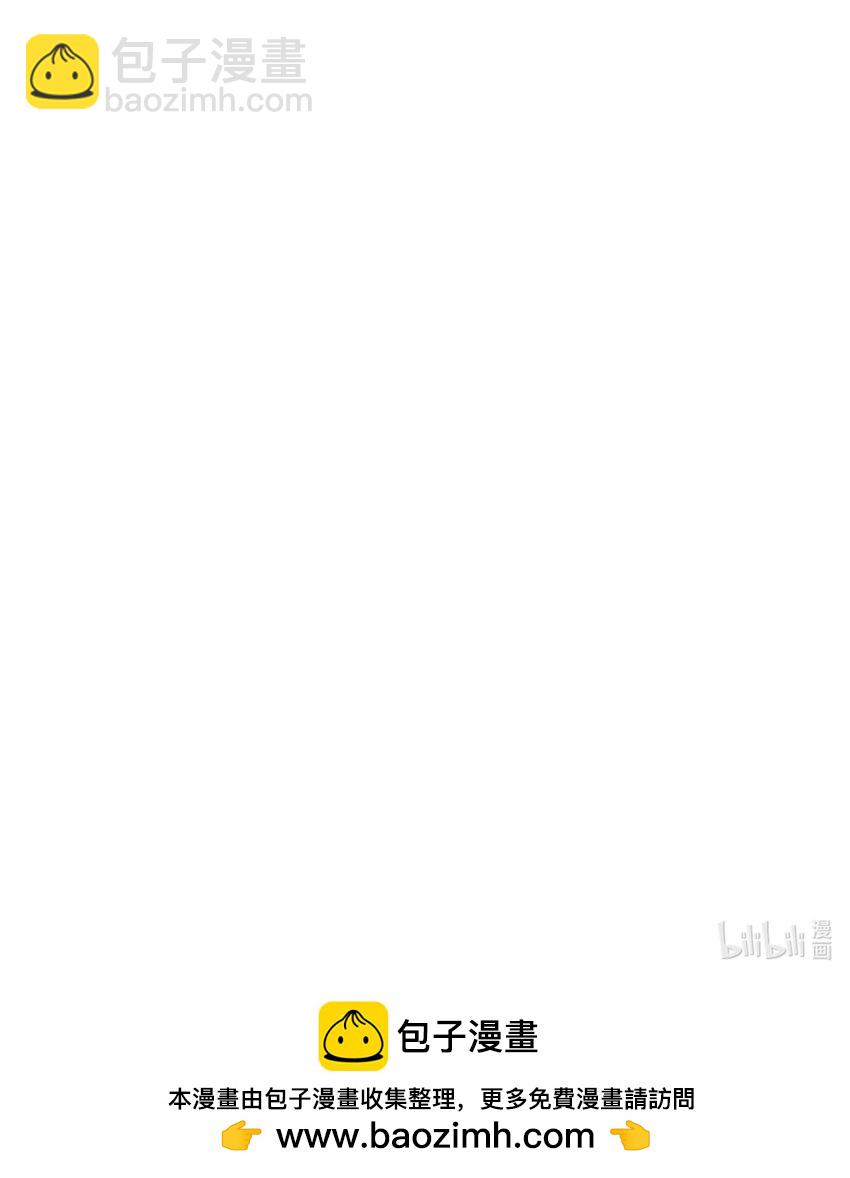 63 跟我走，否则死32