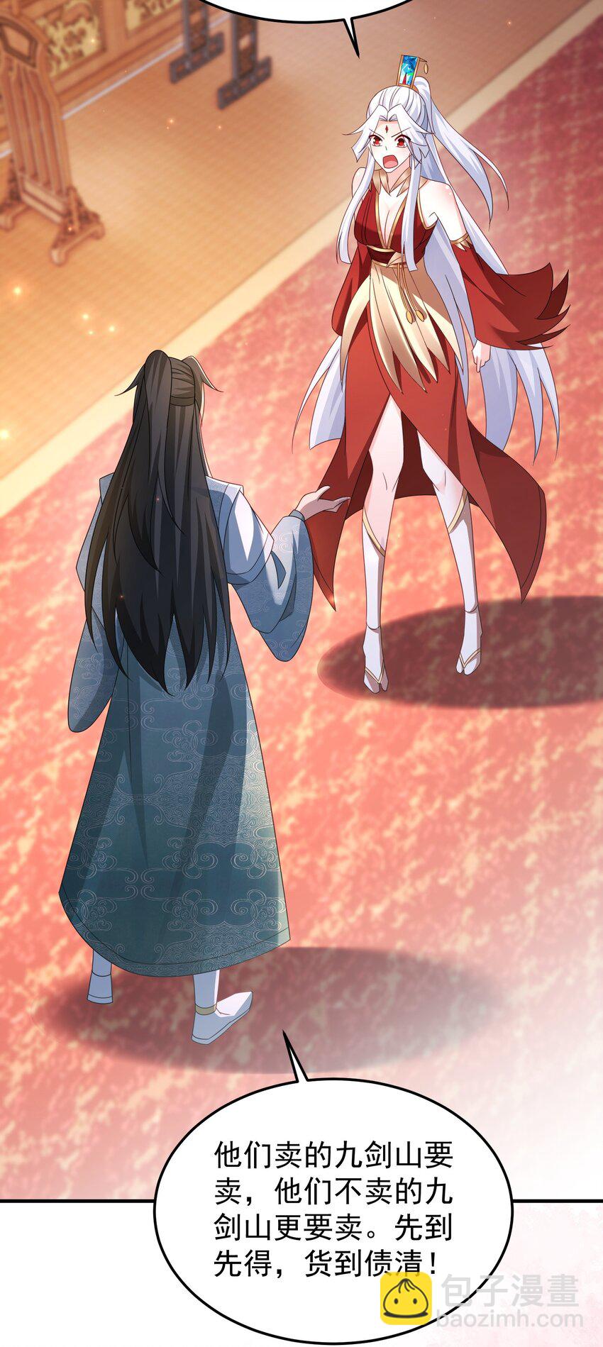 67 合作10
