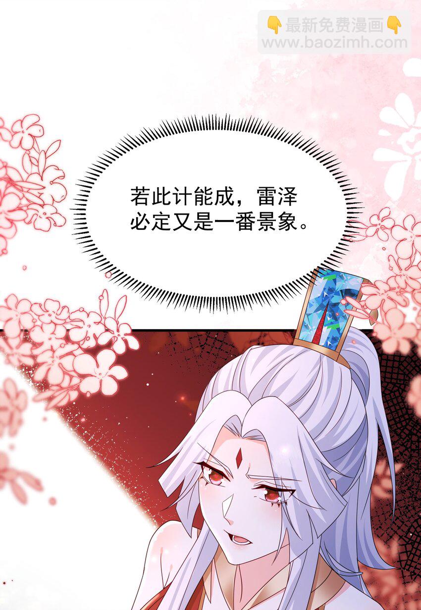67 合作11