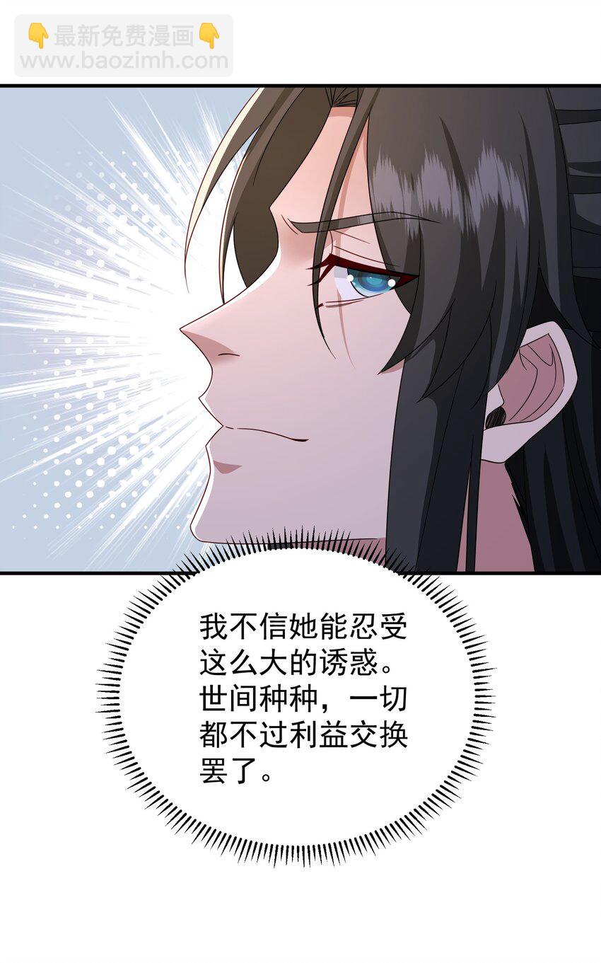 67 合作15