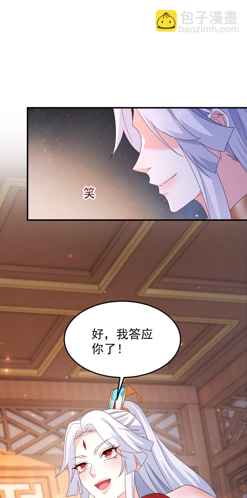 67 合作16