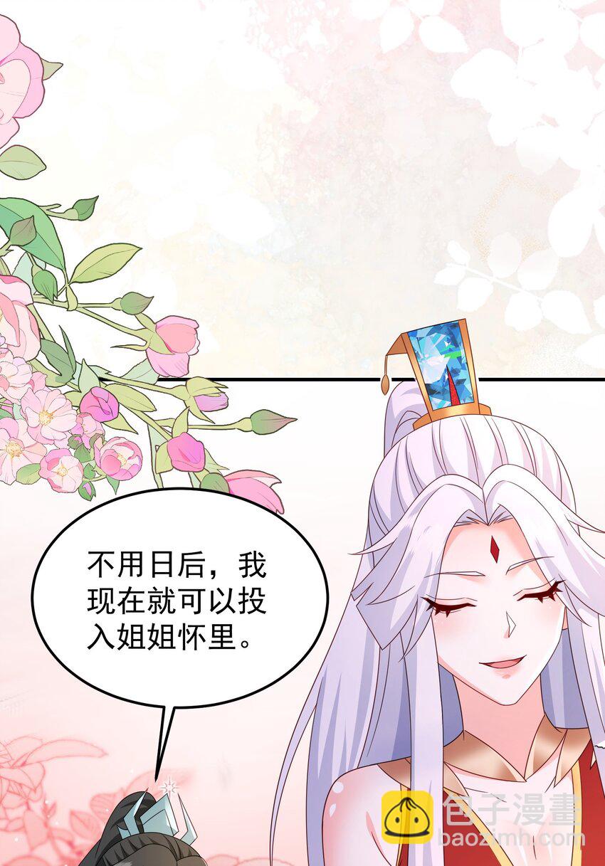 67 合作18