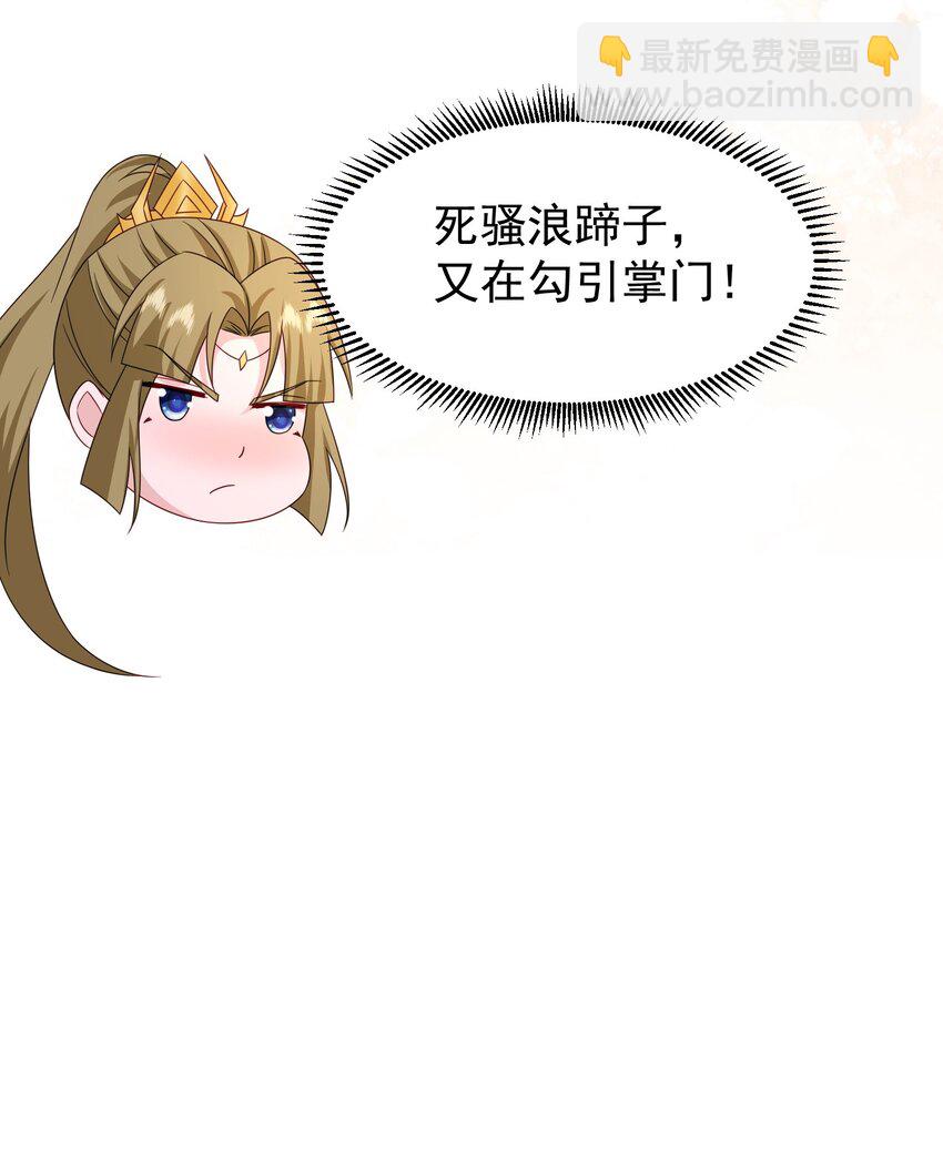 67 合作20
