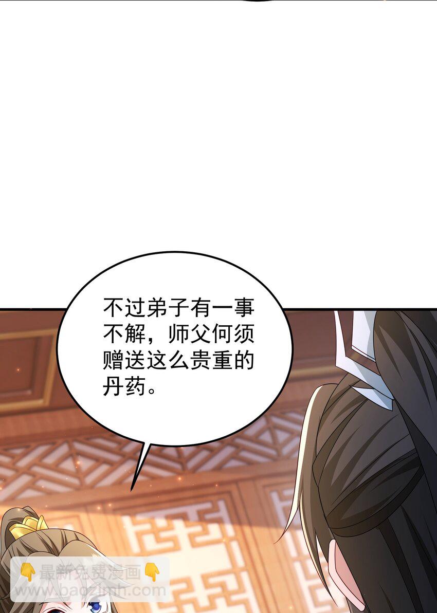 67 合作22