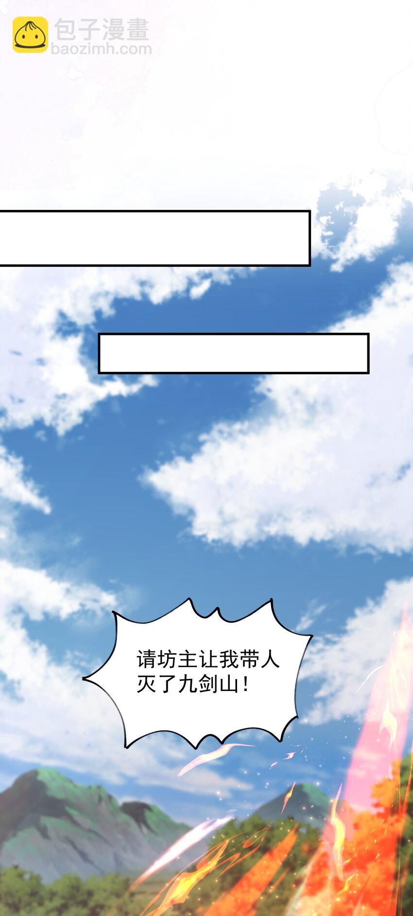 67 合作26