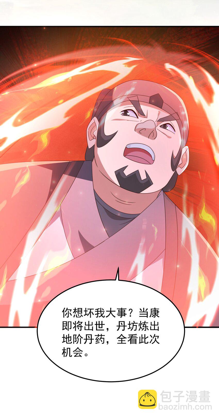 67 合作28