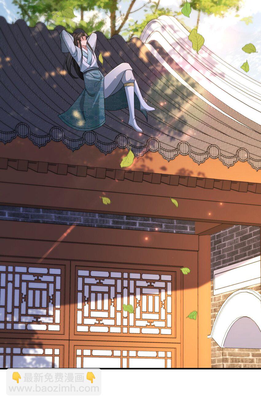 67 合作33