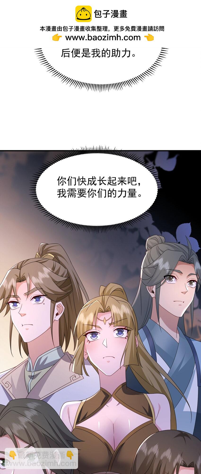 67 合作35