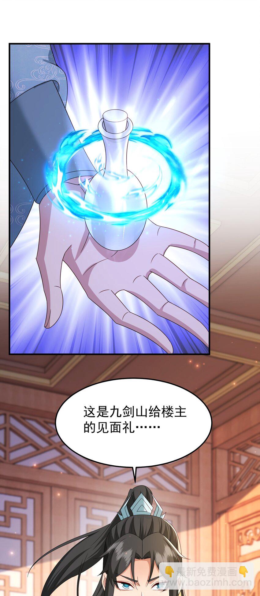 67 合作5