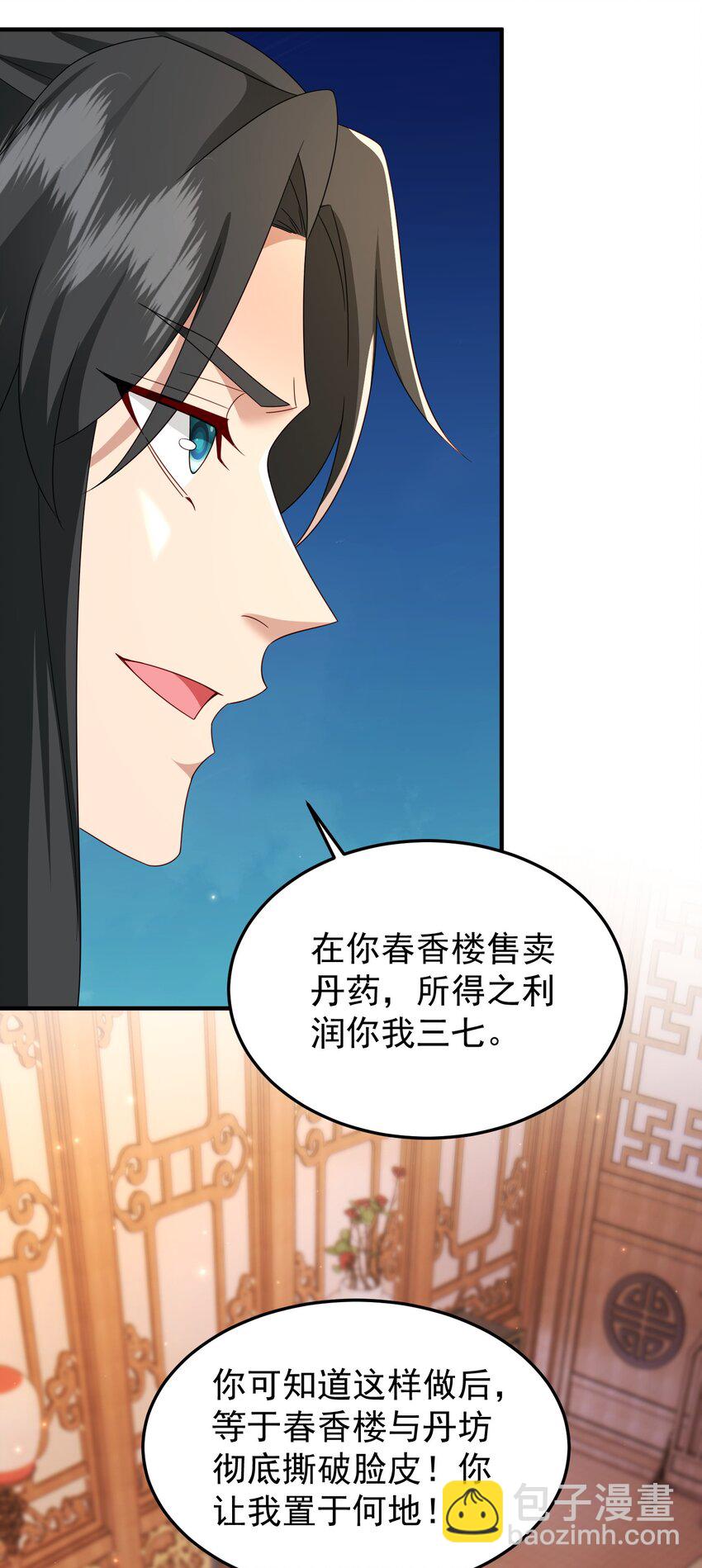 67 合作9