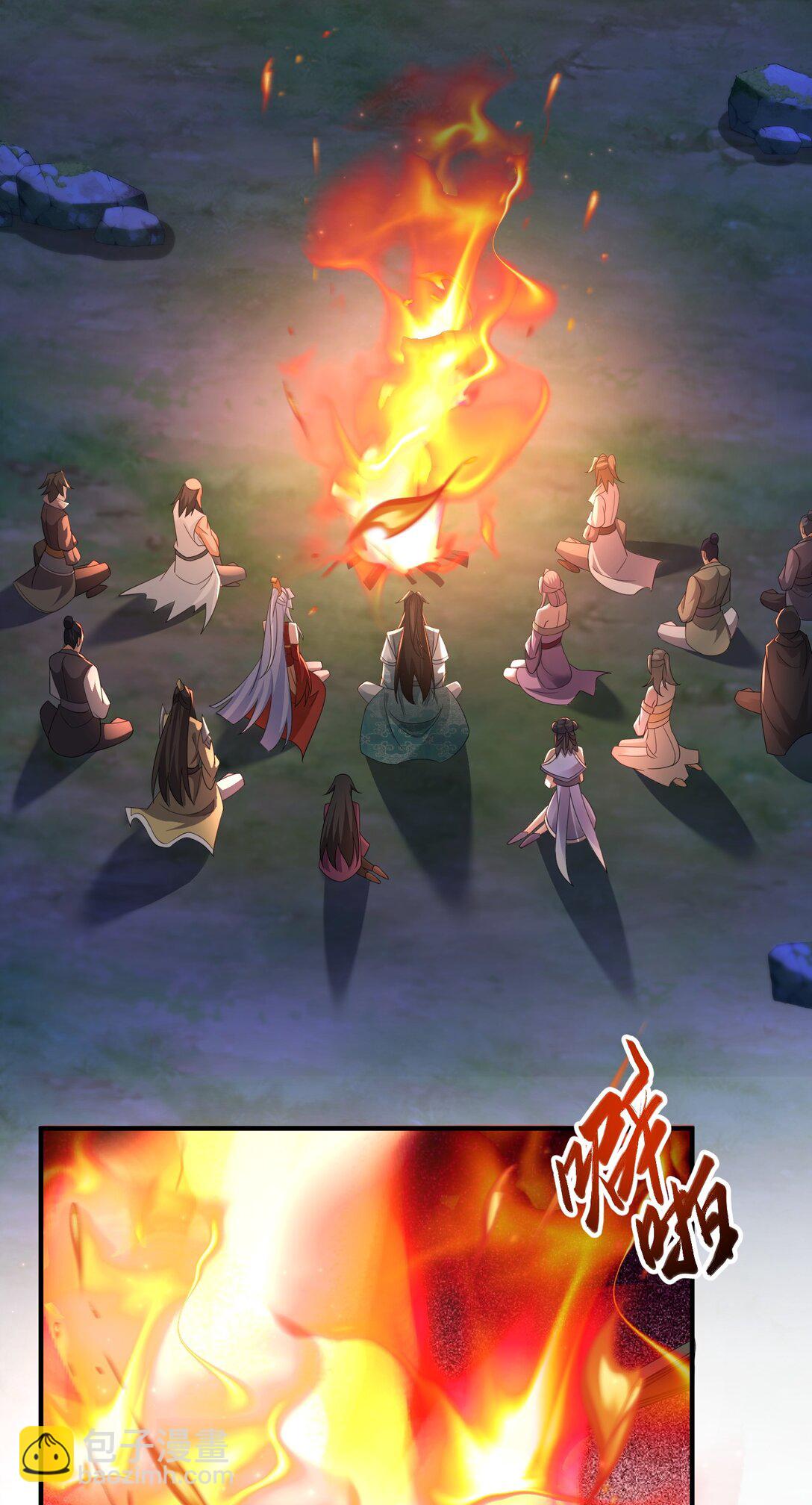 83 秘境开启11