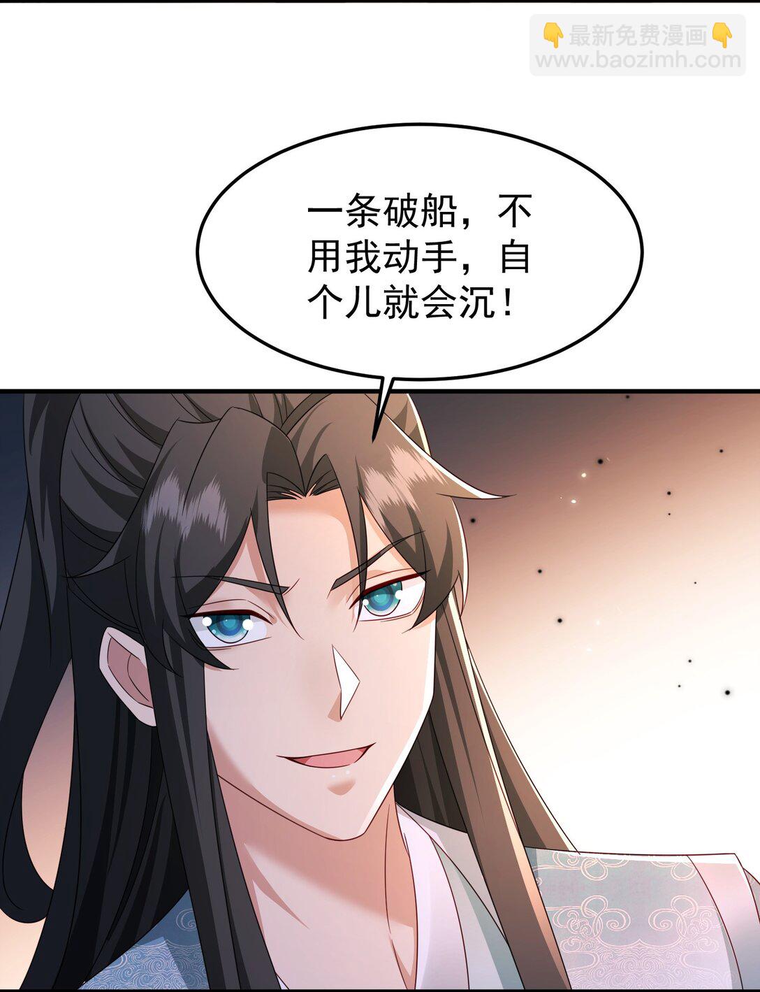 83 秘境开启27