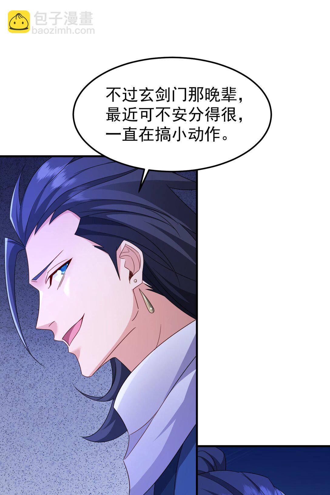 83 秘境开启8