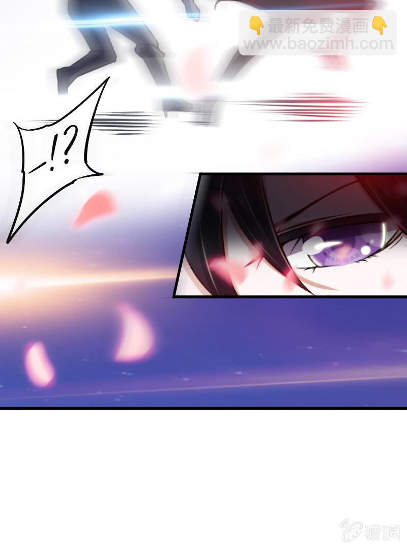 来到现实中的游戏少女（上）19