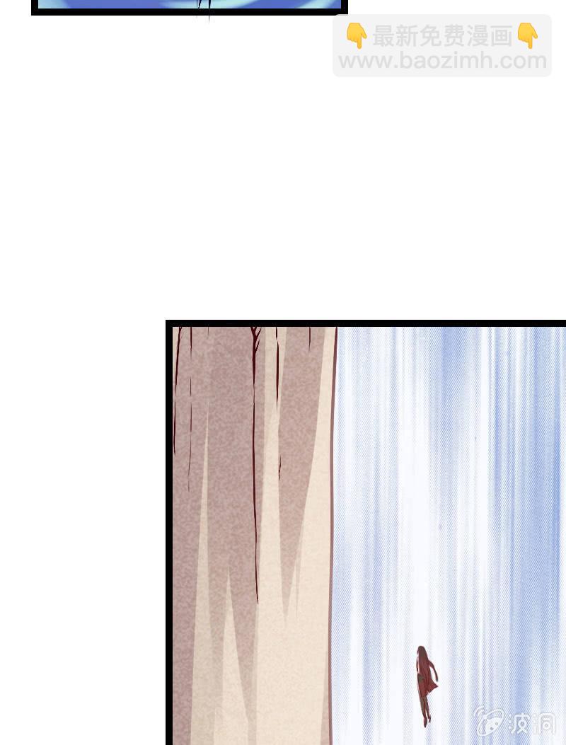 来到现实中的游戏少女（上）35
