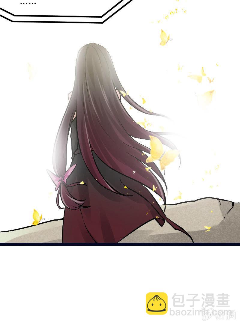 来到现实中的游戏少女（上）52