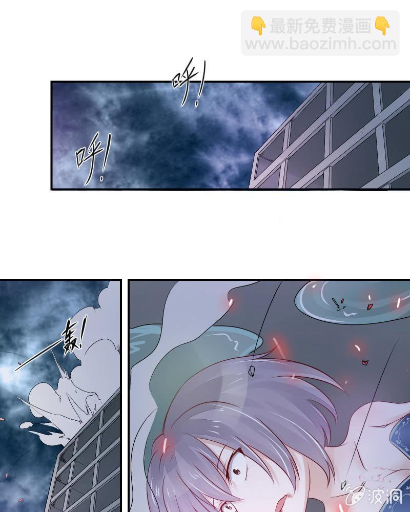 游戏少女与主人（下）22
