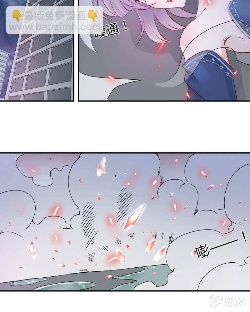 游戏少女与主人（下）23