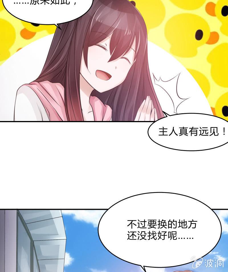 生存战争的序幕21