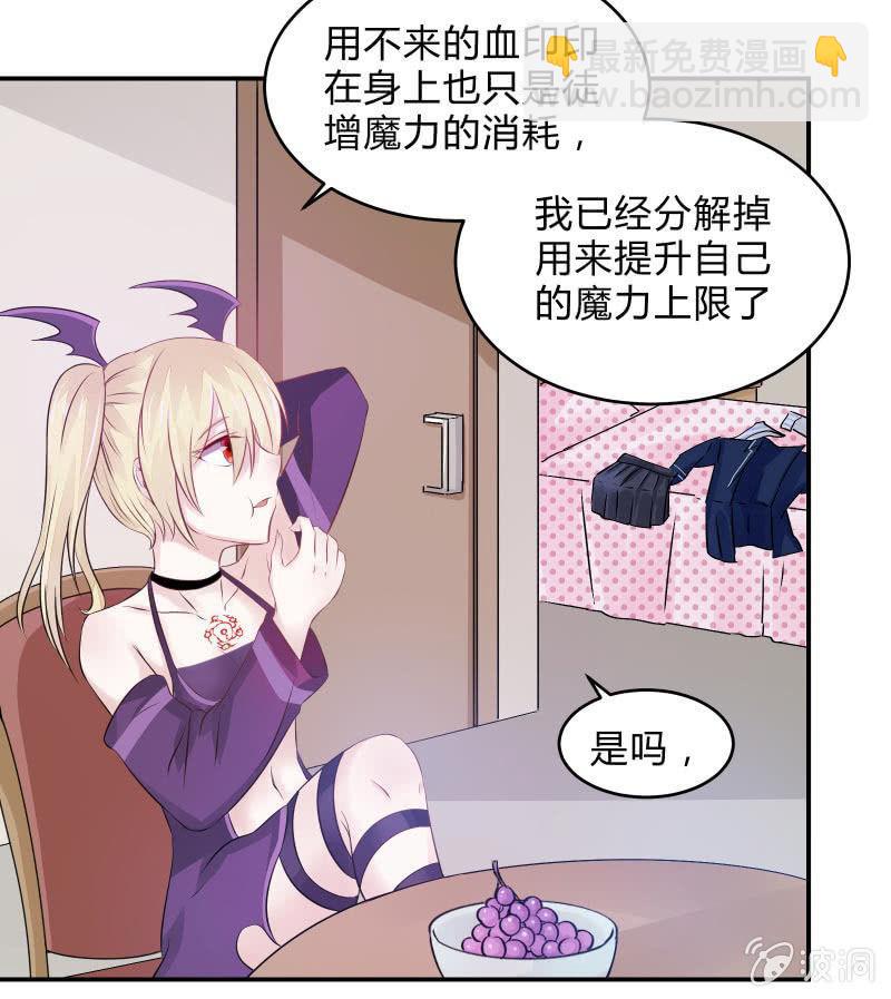 生存战争的序幕3