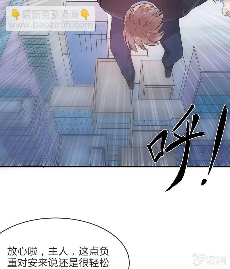 生存战争的序幕30