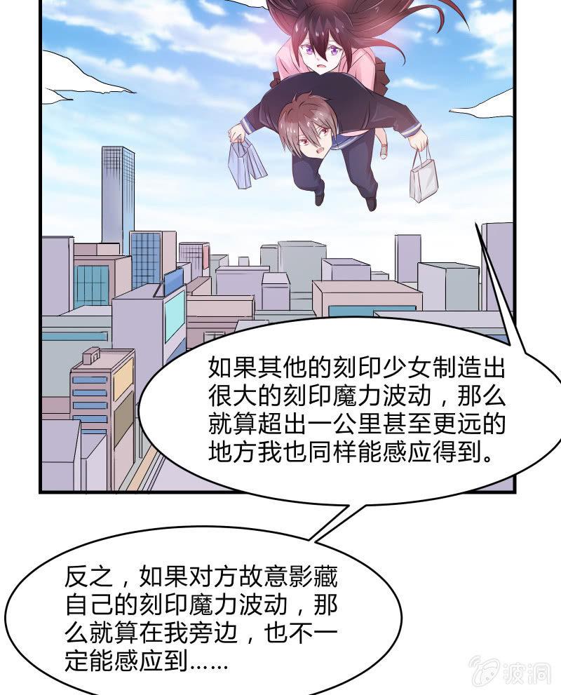 生存战争的序幕38
