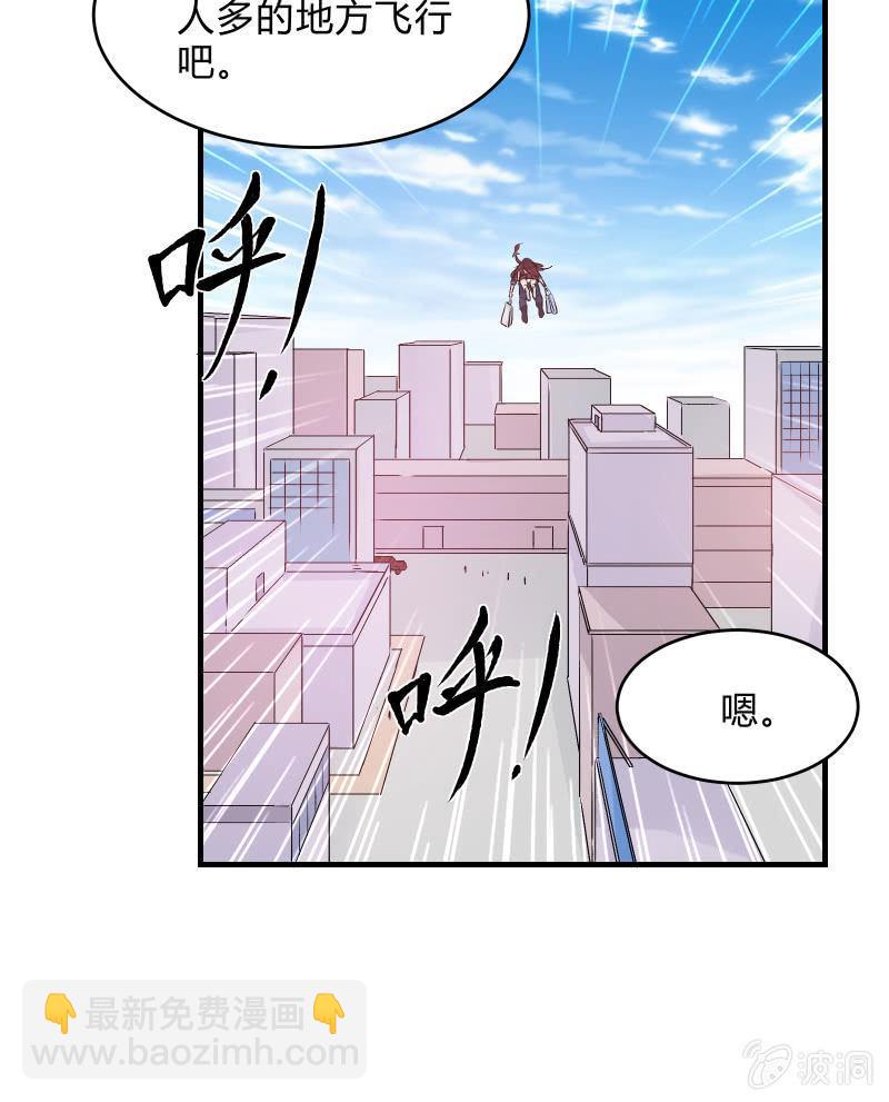 生存战争的序幕40