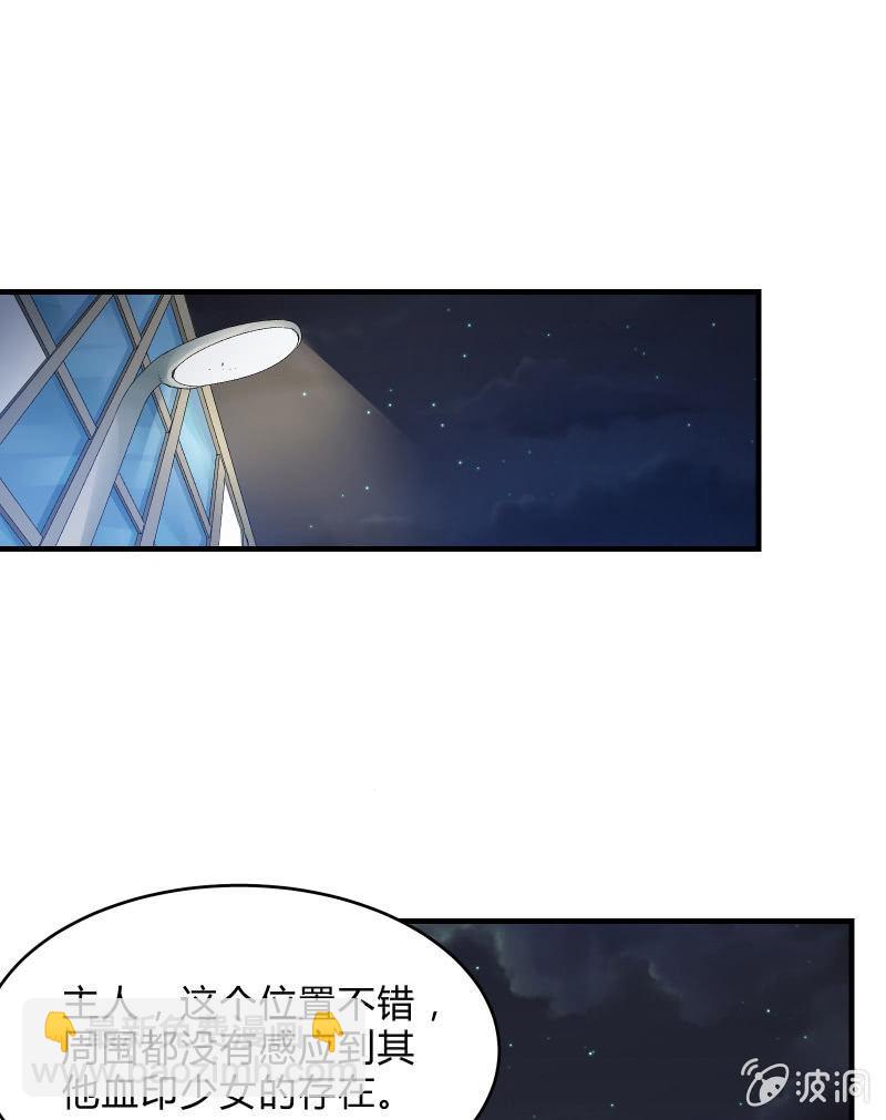 生存战争的序幕41