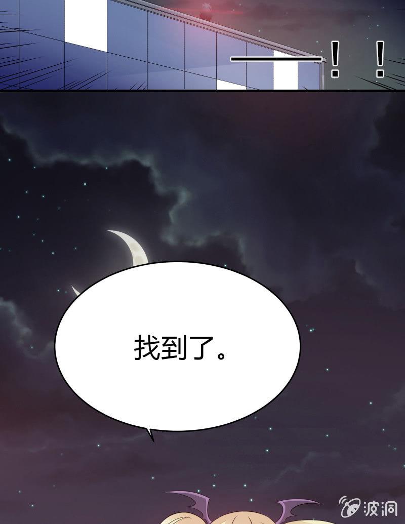 生存战争的序幕62
